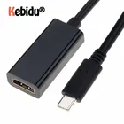 Адаптер с USB Type C на HDMI-совместимый адаптер 3,1 штекер на HDMI-совместимый с женским и женским кабелем адаптер для Samsung S98 Plus HTC HUAWEI LG G8