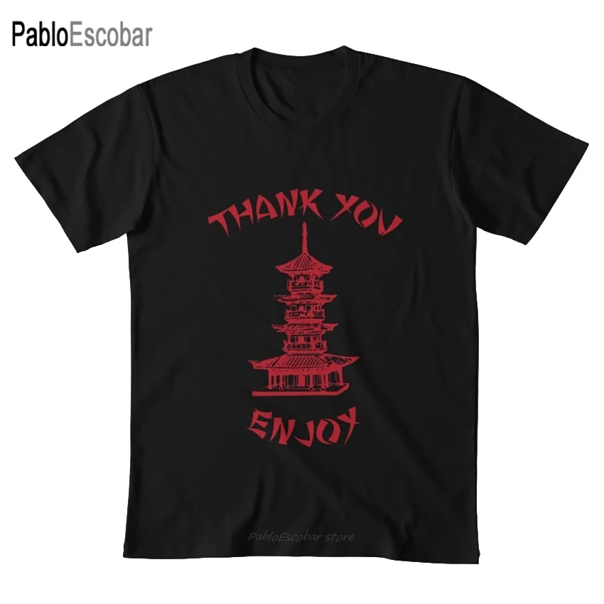 Спасибо наслаждайтесь китайской футболкой с выносом спасибо китайским | Мужская
