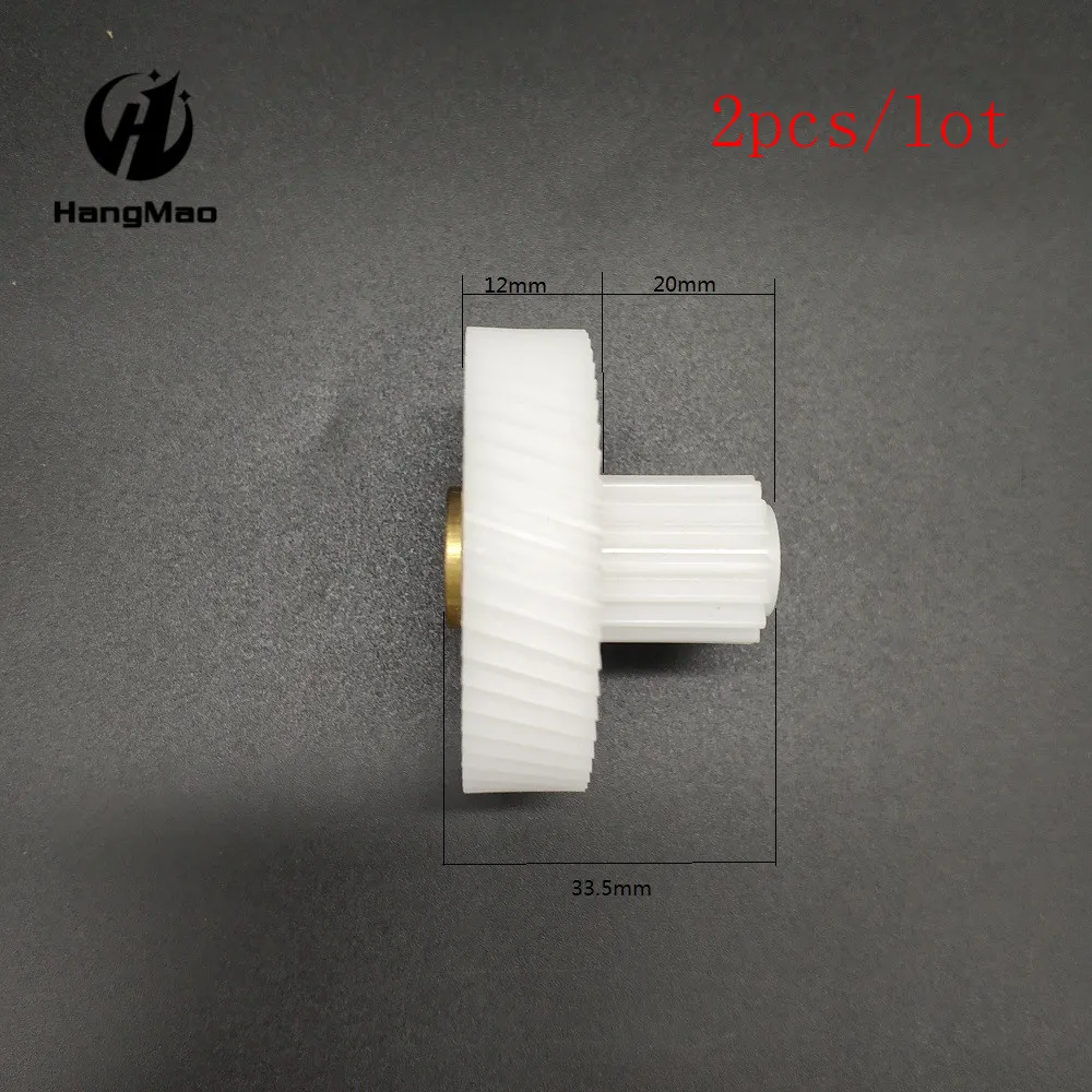 2pcs/lot Free Shipping Meat Grinder Parts Plastic Gear for MG-2501-18-3 fit Elenberg |