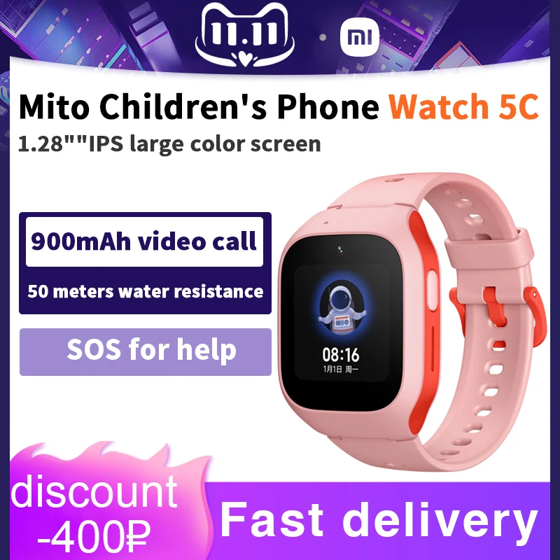 

Xiaomi Children's Phone Watch 5C 20m Водонепроницаемые детские часы для телефона Студенческие видеозвонки для мальчиков и девоче