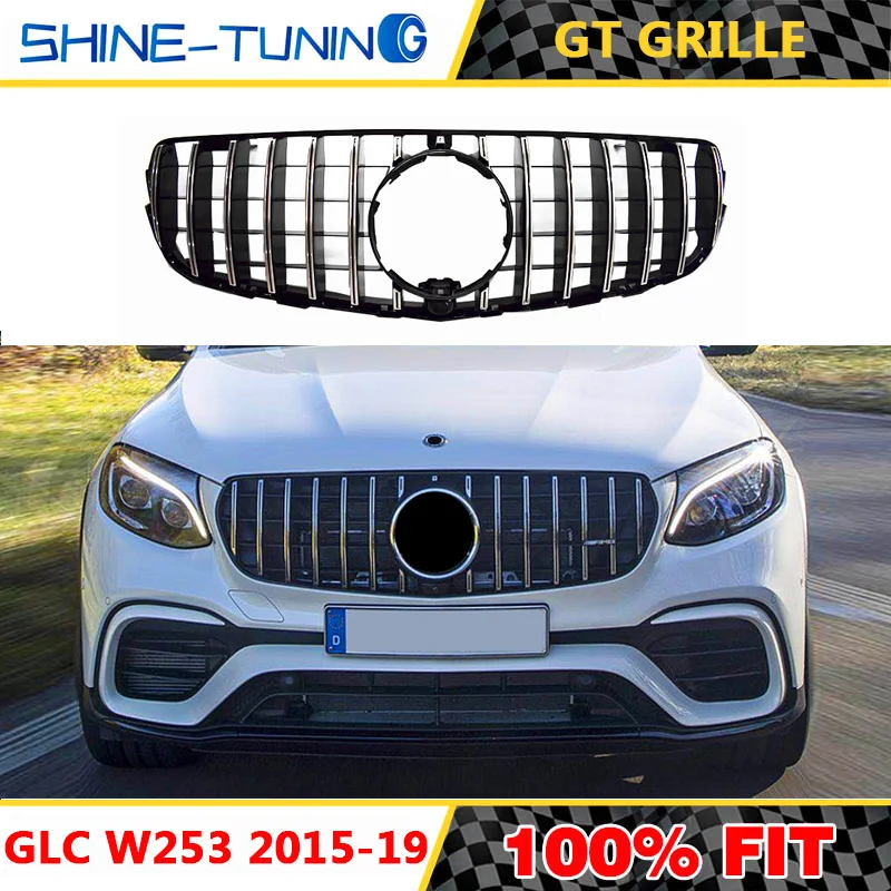 Подходит для GlC Class W253 GTR GT R X253 GLC200 GLC250 GLC300 GLC450 GLC63 решетка без центрального