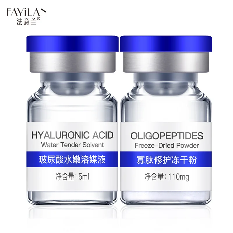 

Oligopeptide repair lyophilized powder set original solution soothing repair beauty salon set box 6 bottles one by one wholesale