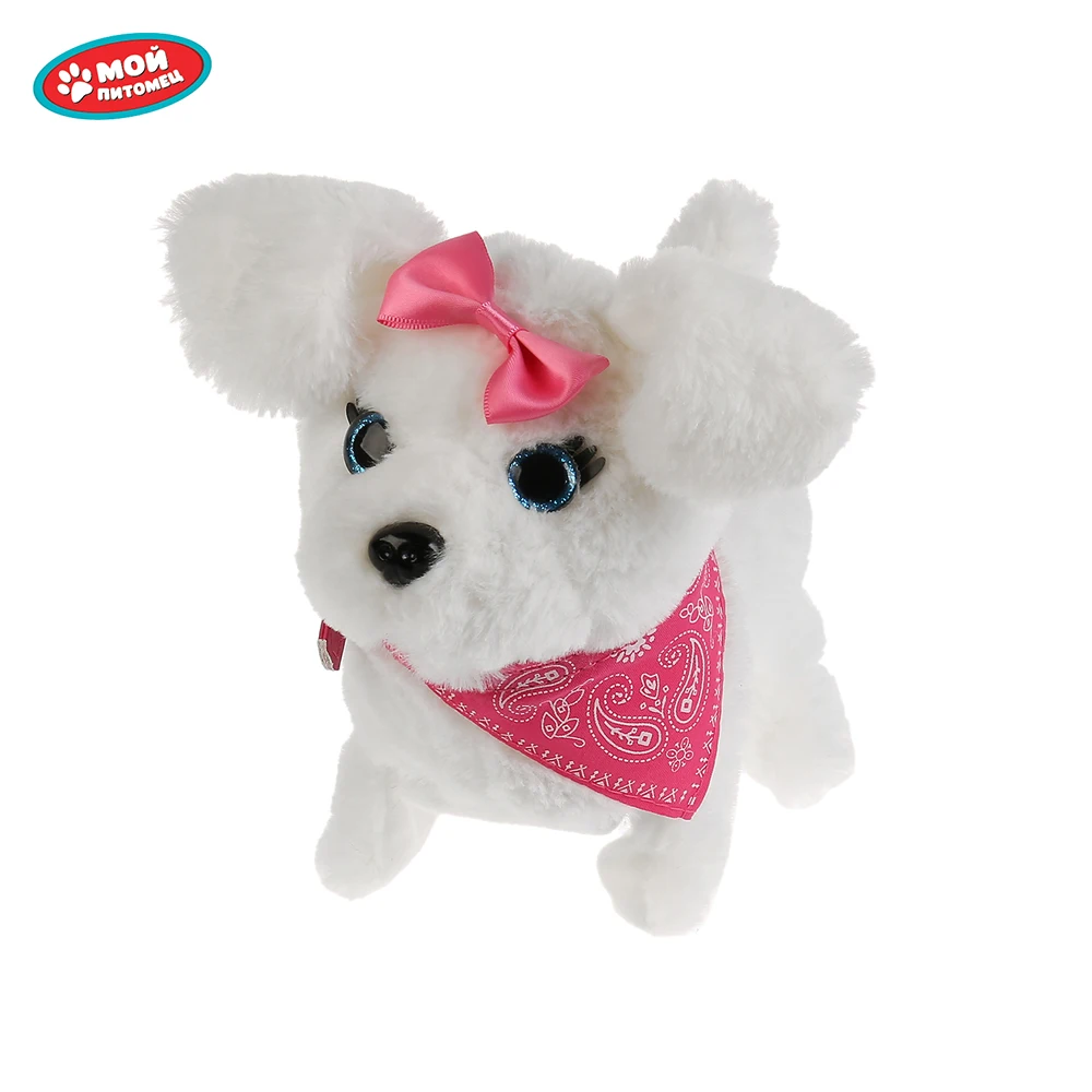 Мягкая игрушка Мой питомец Кенди 16см с косточкой на батарейках 7 функций 279160 |