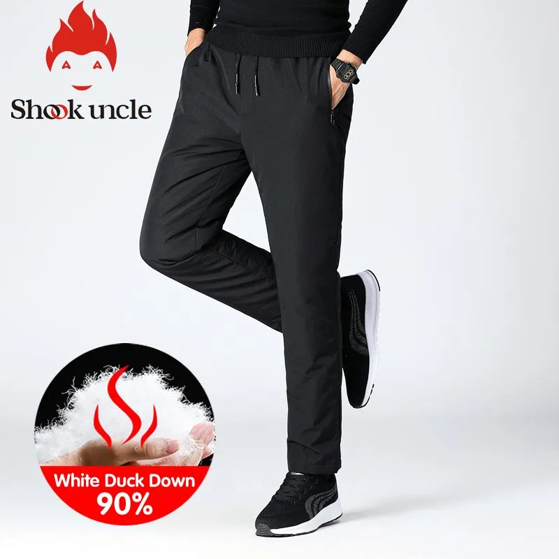 Зимние теплые мужские пуховые брюки 90% на белом утином пуху уличные спортивные