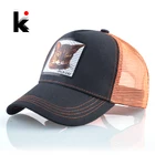 Кепка-бейсболка для мужчин и женщин, модная уличная бейсболка в стиле хип-хоп, с сетчатым верхом, с нашивкой и козырьком