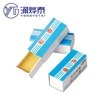 yyt 2pcs high purity solid rosin solder paste soldering tin material paste repair durability flux paste for welding 15gpcs