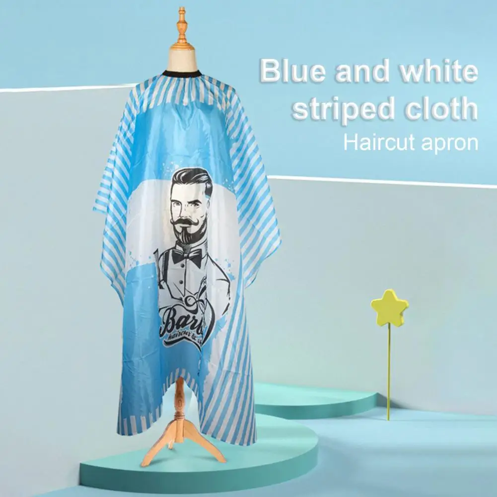 Накидка для парикмахерской из эластичного полиэстера в полоску | Красота и
