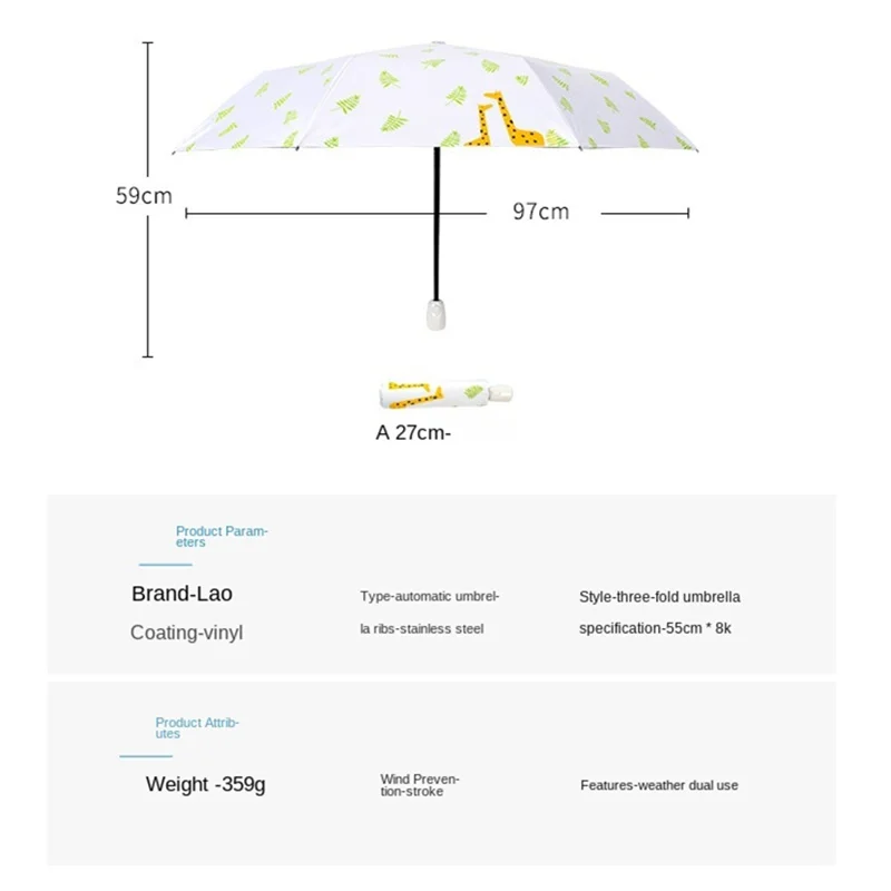 Зонт женский Автоматический в Корейском стиле маленький складной ретро-Зонт от