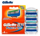 Бритва Gillette Fusion Power Proglide мужская с 5 лезвиями, 4 шт.лот