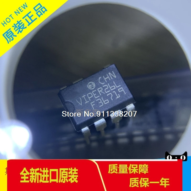 

10PCS/LOT VIPER26L VIPER26LN DIP-7