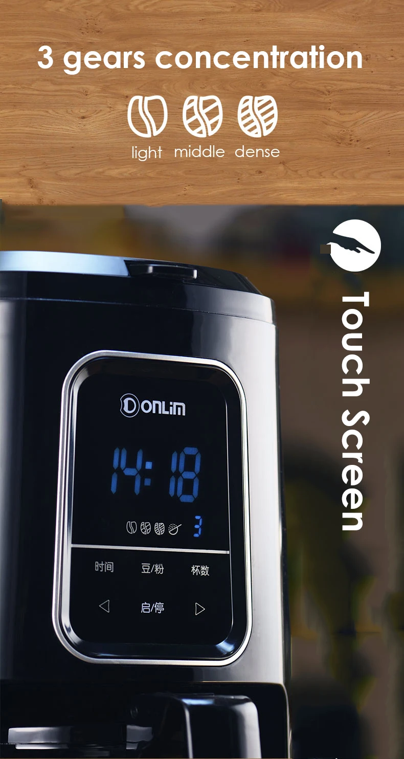 Умная кофемашина lcd Smart Touch бытовой кофейник маленький, полностью автоматический американский тип капельного измельчающая зерна машина
