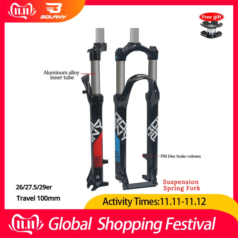 Bolany Новинка 26/27. 5/29er MTB полностью из алюминиевого сплава Механическая вилка подвеска Пружинная Вилка амортизирующая для велосипедных аксессуаров
