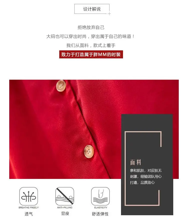 4XL 5XL осеннее женское платье большого размера шикарное Повседневное платье с v-образным вырезом и пуговицами женский эластичный пояс плюс размер платье офисная одежда Vestidos