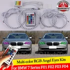 Для BMW серий 7 F01 F02 F03 F04 730d 740d 740i 750i 2008-2012 16 видов цветов RGB Ангельские глазки светодиодный гало кольца RF Беспроводной Управление дневные ходовые огни