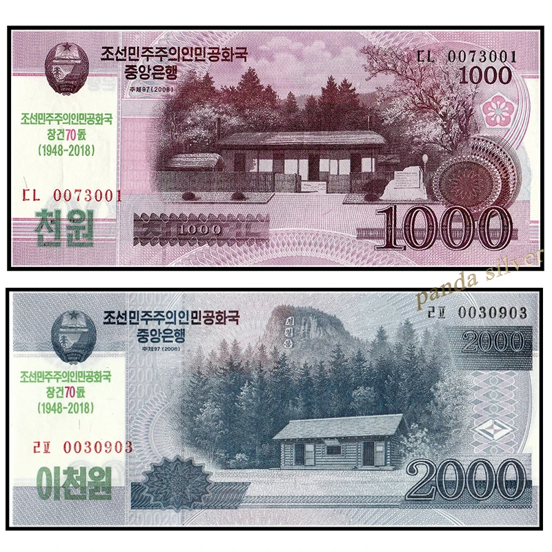 Set 2 PCS Северный комплект в Корейском стиле из 2 предметов(1000+ 2000 на), нот, 70-ая связь. UNC Примечание - Цвет: Set 2 PCS