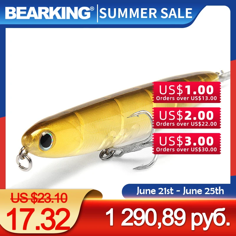 Приманка для рыбалки 5 шт. 11 см 13 г|fishing wobblers|minnow 11cmpencil fish |