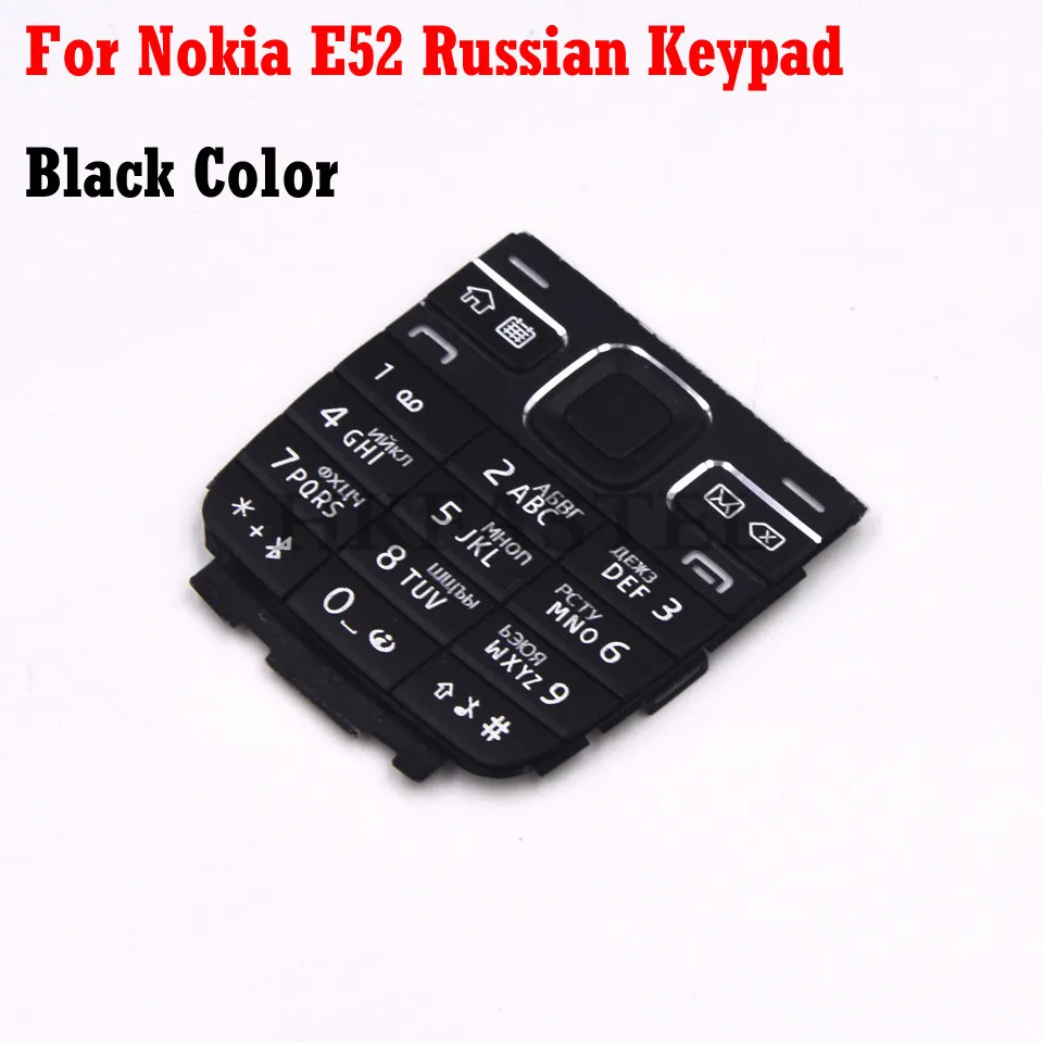 Black Russian Корпус для мобильного телефона Nokia E52 заменяет клавиатуру черного, серебристого и золотого цветов на английском или русском арабском иврите - Цвет: Black Russian