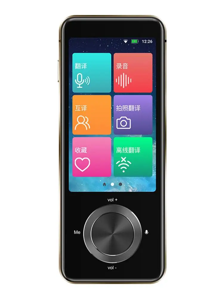 Мгновенный голосовой переводчик M9 умный язык устройство Портативный WiFi
