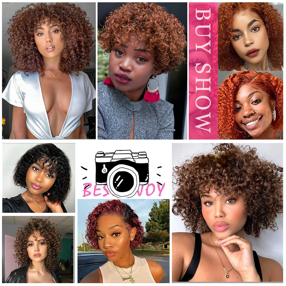 Jerry кудрявые короткие курчавые парики из человеческих волос с эффектом челки
