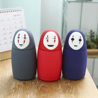 the new trend of fashion no face male mug office portable men and women drink cup creative gifts 7 915 7cm