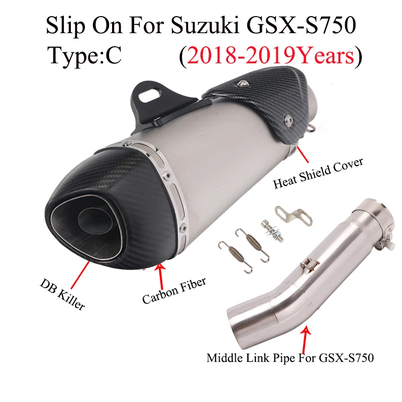 Для Suzuki GSX S750 GSX-S 750 Moto rcycle глушитель выхлопных газов moto Carbon DB Killer escape среднее