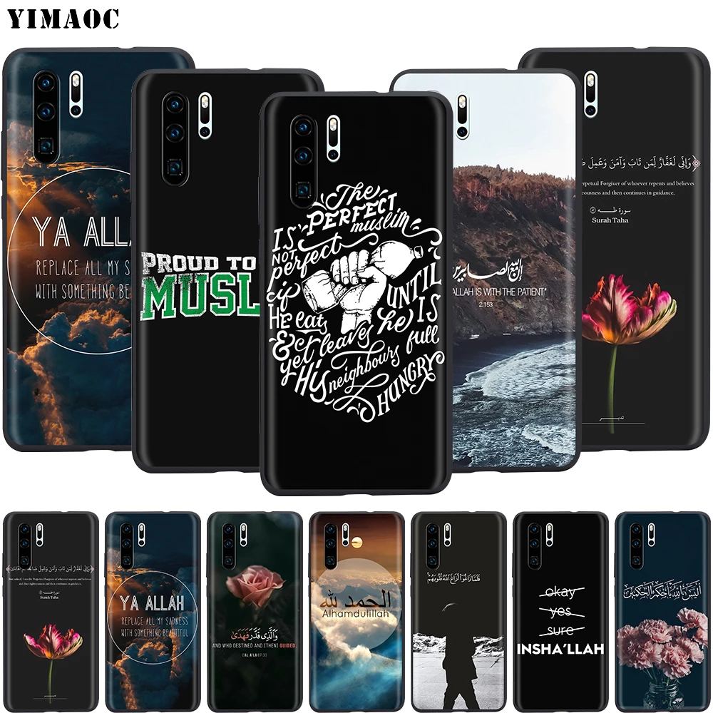 Исламский мусульманский чехол YIMAOC для Xiaomi 9T Pro CC9 A3 CC9E Redmi K20 7A Huawei Honor 20 9X P20 Lite Nova 5i