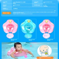 baby swimming float ring lying thickened anti overturning anti choke lying with seat armpit pool accessories infant toddler