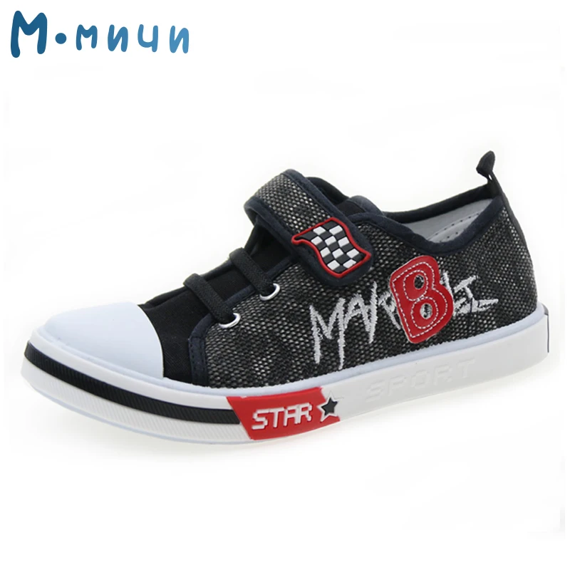 Детские кроссовки MMnun 3 = 2 детская обувь для мальчиков детские 2019 размер 25 30