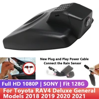 hd car dvr wifi video recorder dash cam night vision control phone app for toyota rav4 deluxe general models 2018 2019 2020 2021