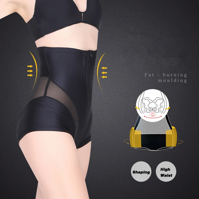 Корректирующее женское белье для талии бесшовные Утягивающие трусики с