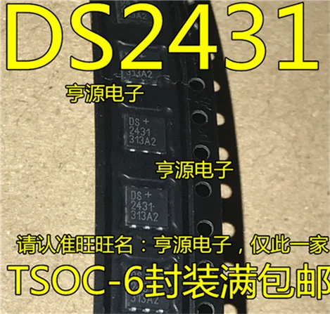 

DS2431 DS2431P DS2431P +