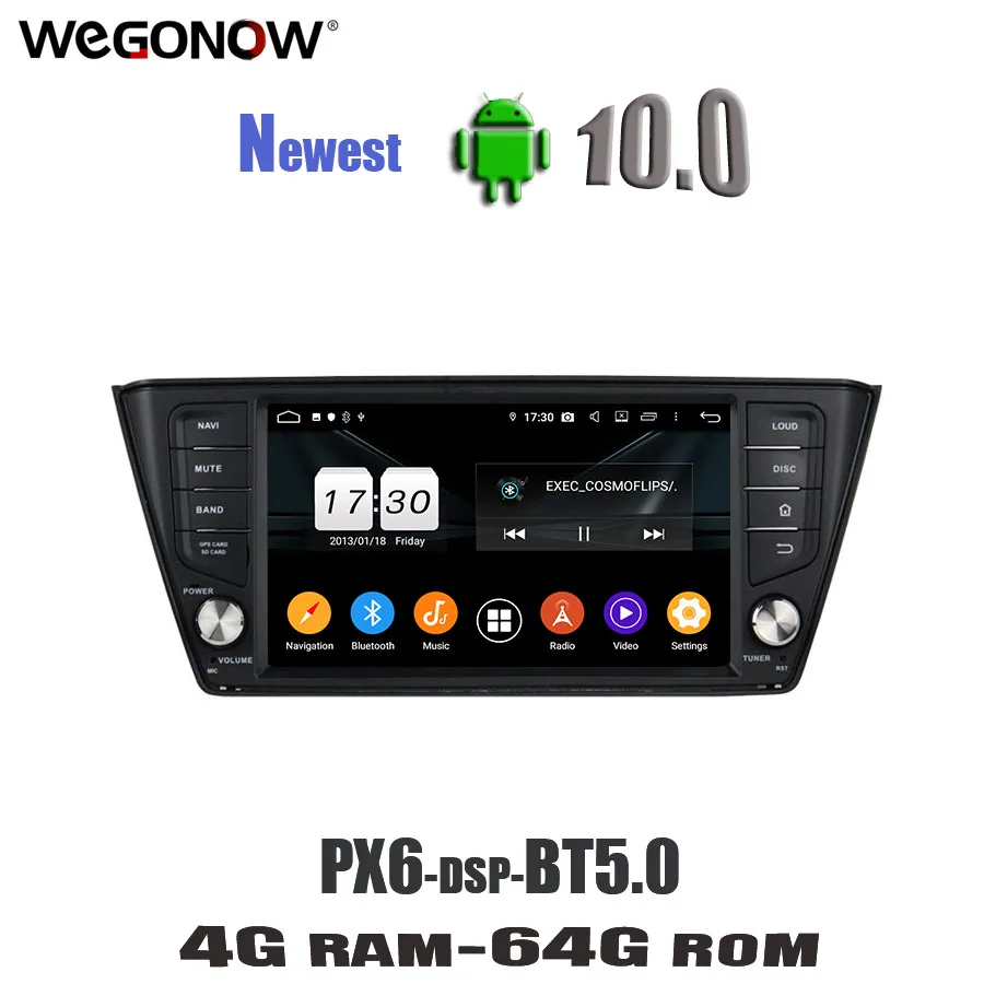 TDA7851 Android 10 для VW Skoda Fabia 2015 2016 2017 4 Гб 64 ПЗУ 8 ядер автомобильный DVD плеер GPS карта RDS