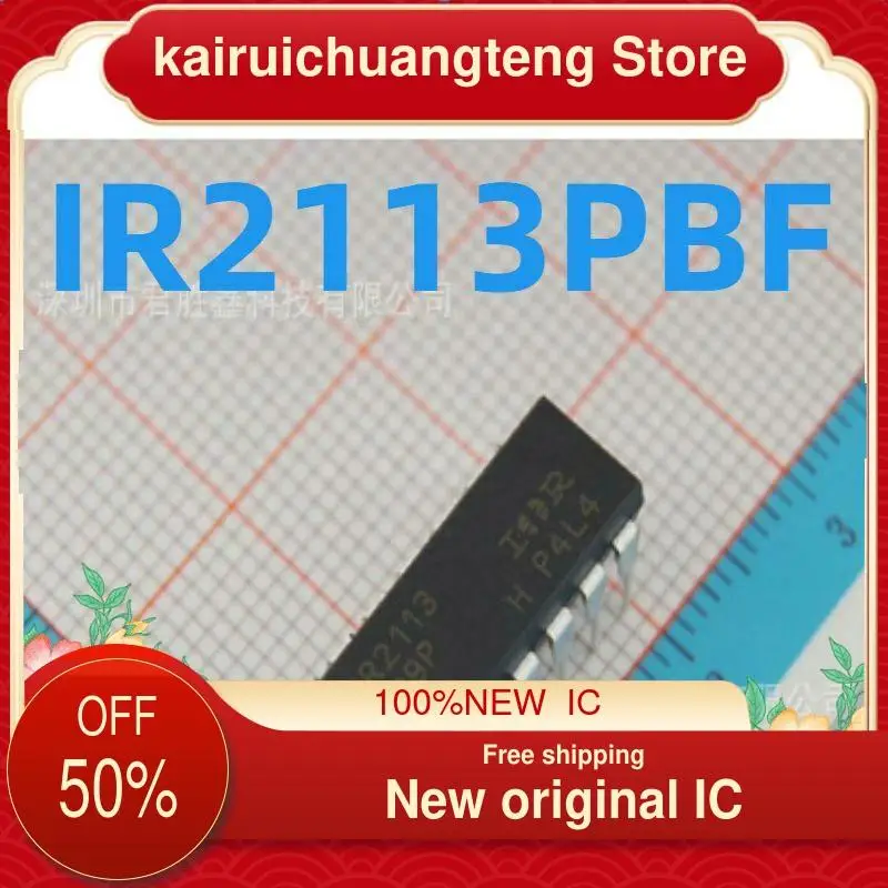 

(1 шт.) IR2113 IR2113PBF DIP-14 новый оригинальный IC мостовой драйвер