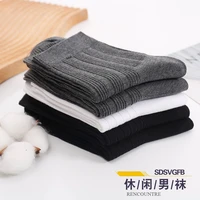 10 pairs autumn and winter sweat absorbent breathable and simple fashion all matching women s middle tube cotton socks