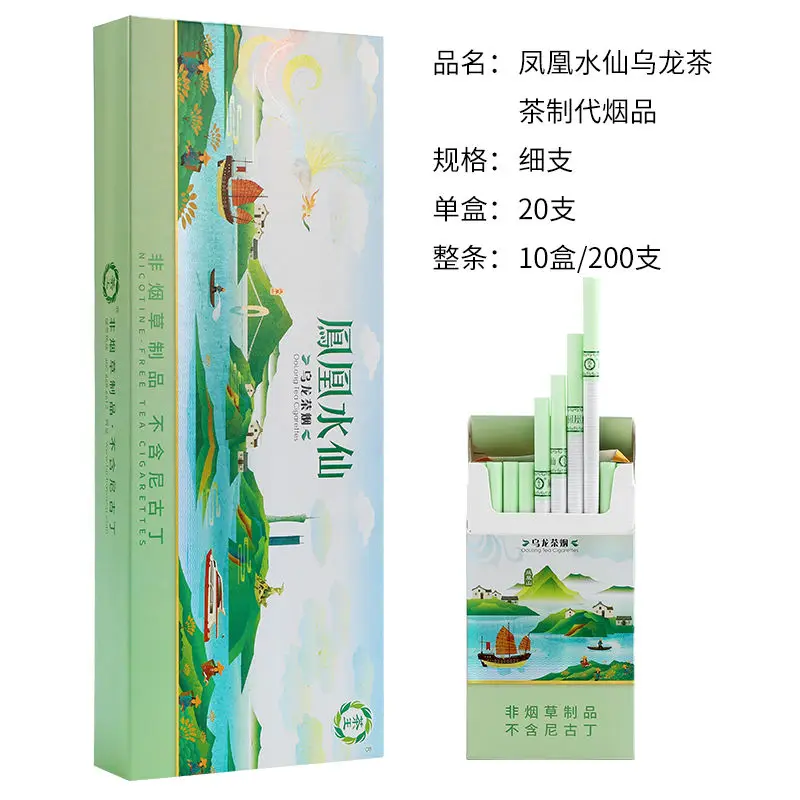 

Phoenix Narcissus Tea Smoke Fine Counts Authentic No Nicotine