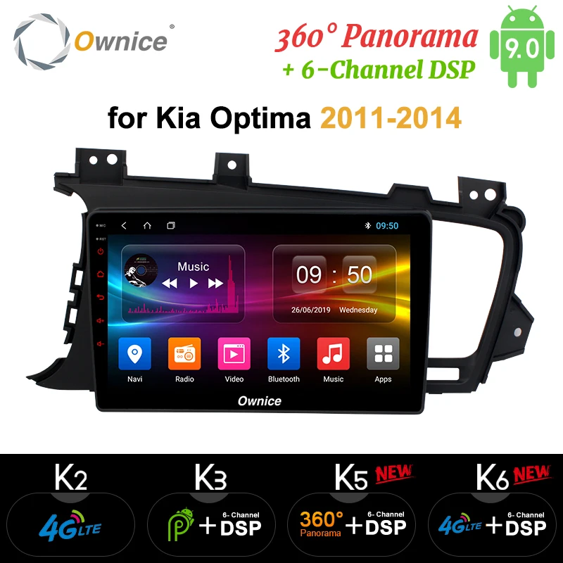 Автомобильный DVD плеер Ownice Восьмиядерный Android 9 0 K3 K5 K6 для Kia Optima 2011 2015 4G DSP GPS радио