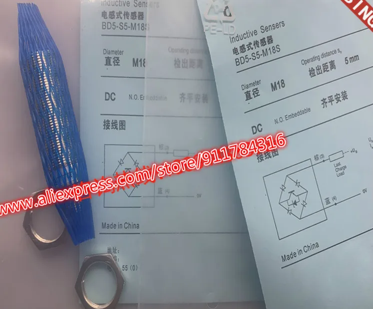 3 шт., высокое качество, близорукость