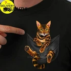 Футболка с изображением бенгальского кота с карманом внутри футболка с изображением бенгальского кота для влюбленных черная футболка S-3XL унисекс модная футболка Бесплатная доставка