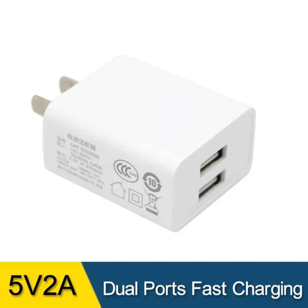 Настенное зарядное устройство с двумя USB портами 5 В 2 А|Зарядные устройства для