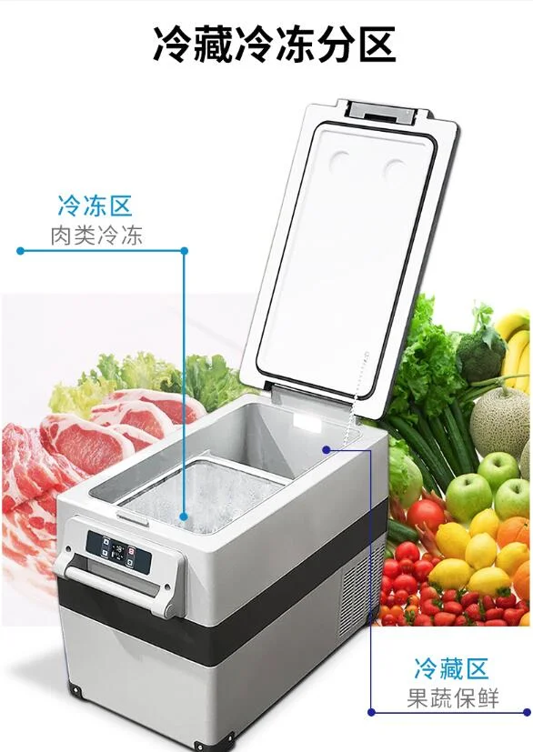 

Portable Alpicool CF45L car home refrigerator mini fridge AC100-240V DC12/24V small freezer refrigerated partition freezer