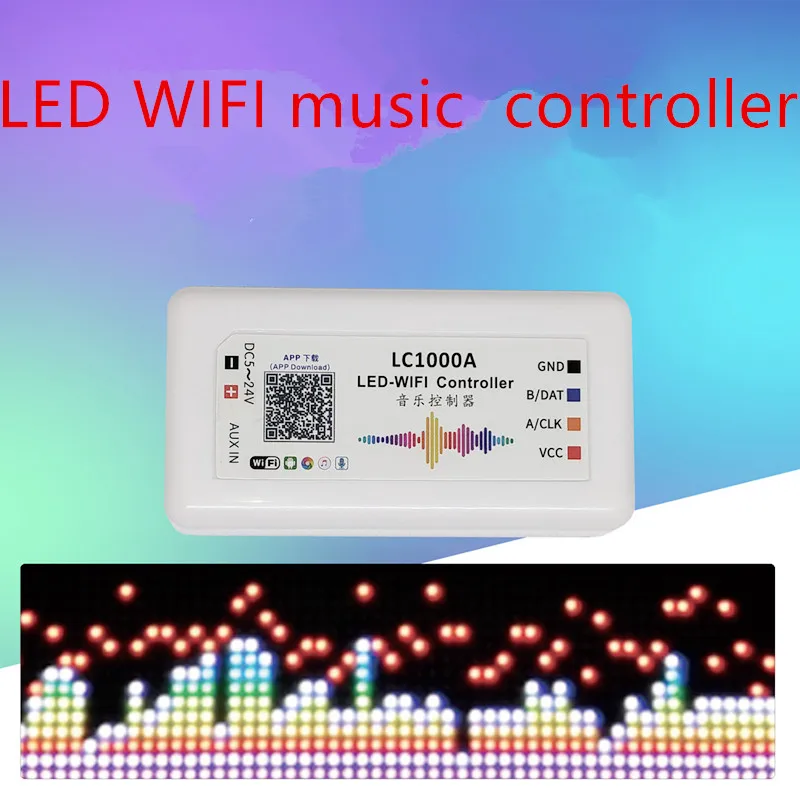 LC2000B LC1000A светодиодный Wi-Fi музыкальный контроллер с микрофоном для цифровых