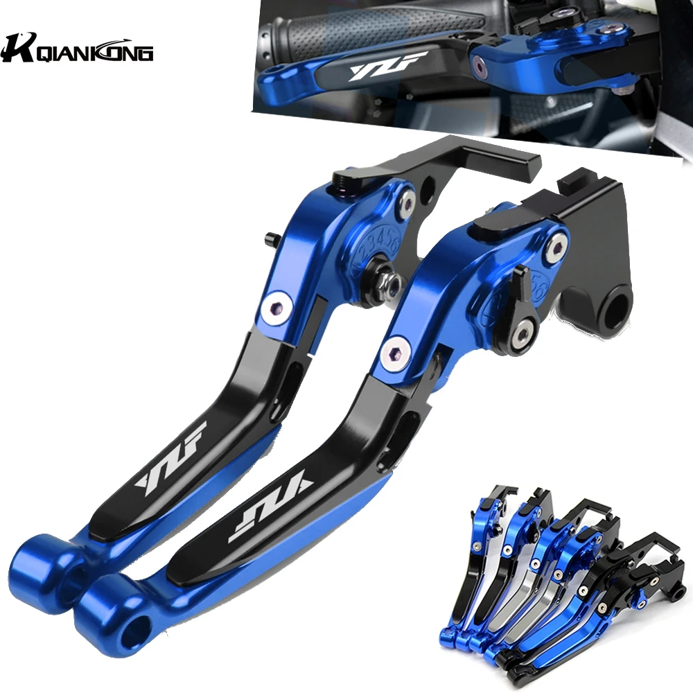 Для Yamaha YZF R1 R6 17 18 ручка тормоза CNC регулируемая сцепления мотоцикла YZFR1/R1M/R1S 2015 2016