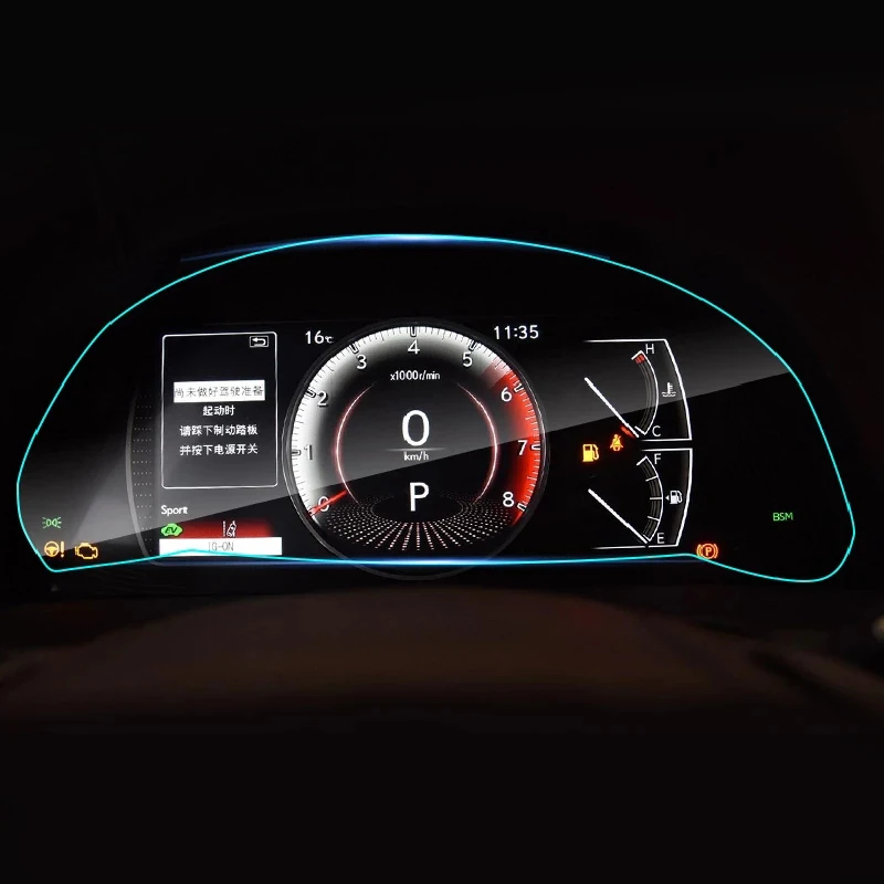Для Lexus ES200 250 300h 350 2018-2020 Автомобильная интерьерная приборная панель мембрана