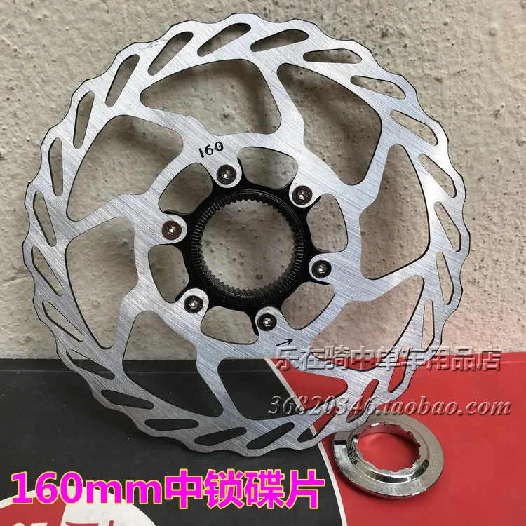 

Lock The Disc Brake Disc Locking Disc Brake Disc Mountain Bike 160