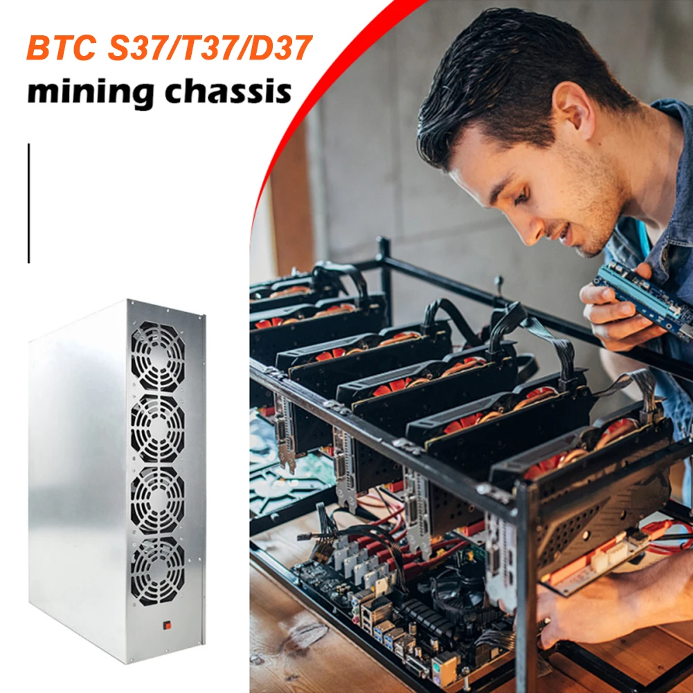 Шасси для майнинга BTC S37 D37 T37 чехол с 4 веерами Биткоин ETH эфириум корпус поддержкой