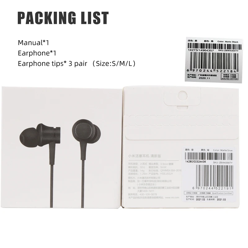 Наушники Xiaomi Piston наушники-вкладыши 3 5 мм басовая гарнитура одинарная версия