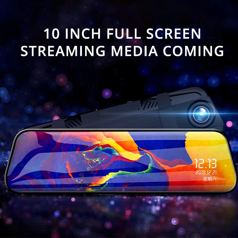 Видеорегистратор UNCOM видеорегистратор для вождения камера заднего вида с