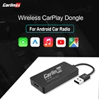 Carlinkit беспроводной Apple Carplay Dongle Android Авто Carplay Smart Link USB Dongle адаптер для навигации медиаплеера Mirrorlink