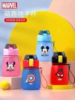 disney child water plastic cup mickey mouse frozen straw cup straight drink cup student marvel sofia baby water bottle for kids