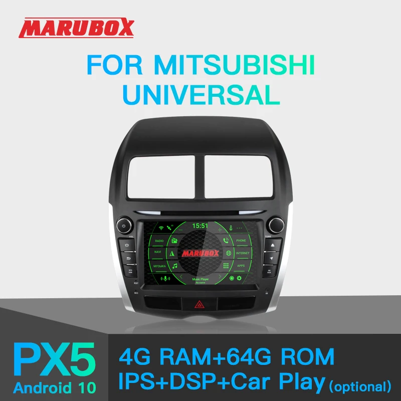 Автомобильный мультимедийный плеер MARUBOX 8 ядер 64 ГБ IPS DSP KD8095 для Mitsubishi ASX 2010-2012 Android